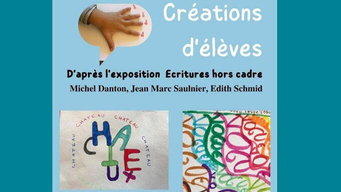 affiche creations-d-eleves.jpg